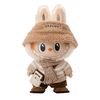 garduboneka