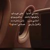 jaafar288