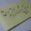 daimoon_hue
