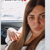 maayan_edri2