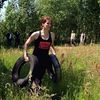 estherrdevegt