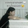 adivy_487