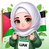 eramil88