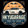 wanz_hikayu_garage