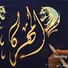 almuh340