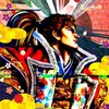 kabukimono4097