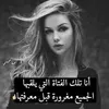 anahiya18