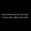 nonaaly142