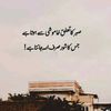 bilalraza458