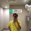 shin_hirasawa97