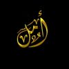 amal__tn