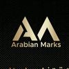 arabianmarksfactory