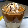 affogatocaramel