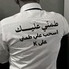 نتفتي29