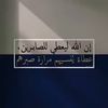 noarah.1995