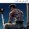 eislam2022