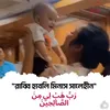 farabiislam2.2