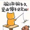 wuzhihong0