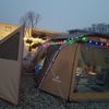 snow.camper