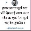 kumar38shah
