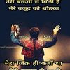 mlasethi786