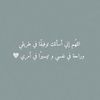 hessaalff