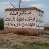 al.shadn