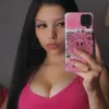 julieta.sofia20