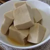 touhuofkouya