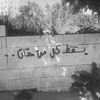 mohamedd3d