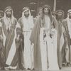الصبحي ..