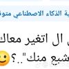 mahmoudalhfne93