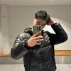 qupmiro