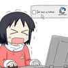 tudou0malinshu