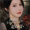 Khương Thập Thất Review