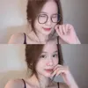 chuppachippchip