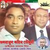 mdrashedrana0