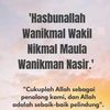 tantri_5970