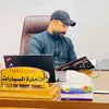 1aso_93