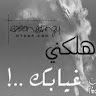 amalhasan7