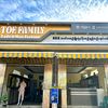Toe Family Lady & Man Fashion