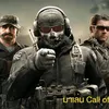 30338664777