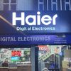 Digital Electronics Main Bazar