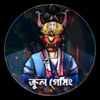 iam_freefirelover__2