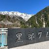 xiongxiongzhon