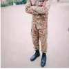 bilalshaka6173