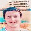 wutislife72