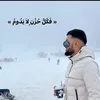 kayhan._.world