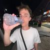 ваня