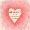 rahmaahmed_55